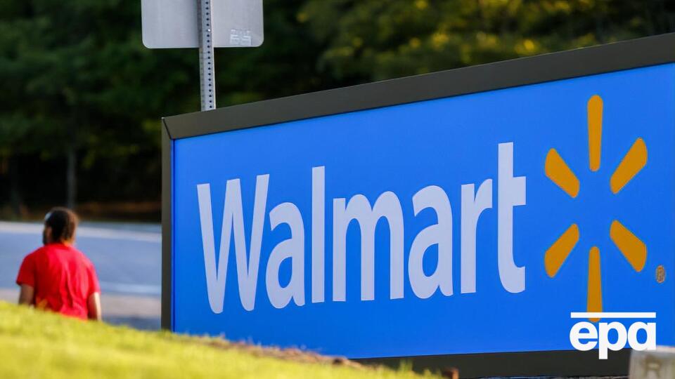 Нащадків засновника мережі Walmart визнано найбагатшою родиною світу