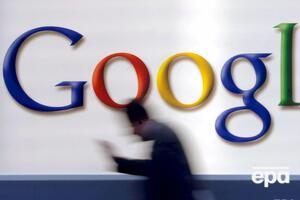Власти России после серии оппозиционных митингов пригрозили Google "адекватной реакцией"