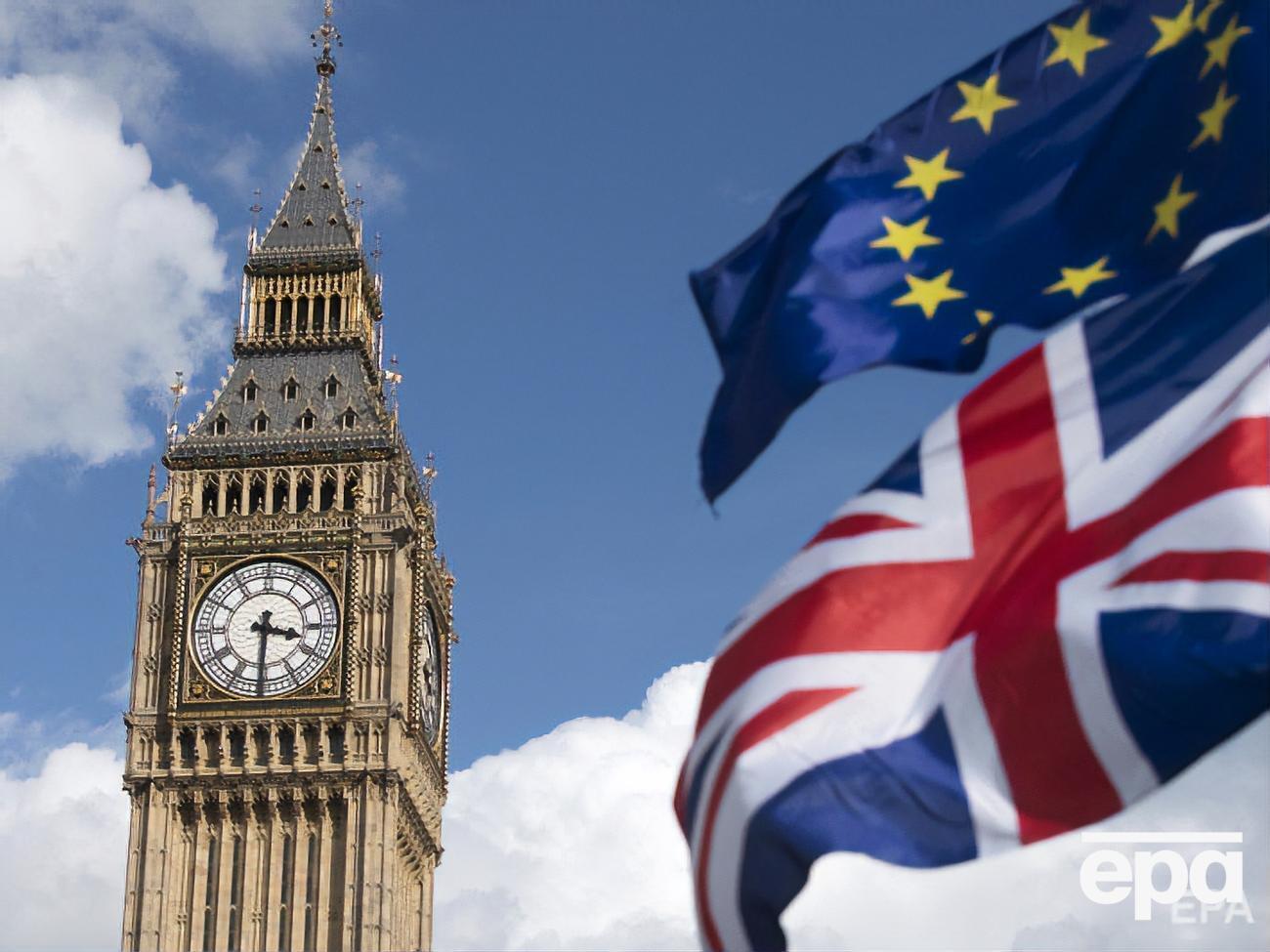 Власти Великобритании планируют выход страны из ЕС до 31 октября