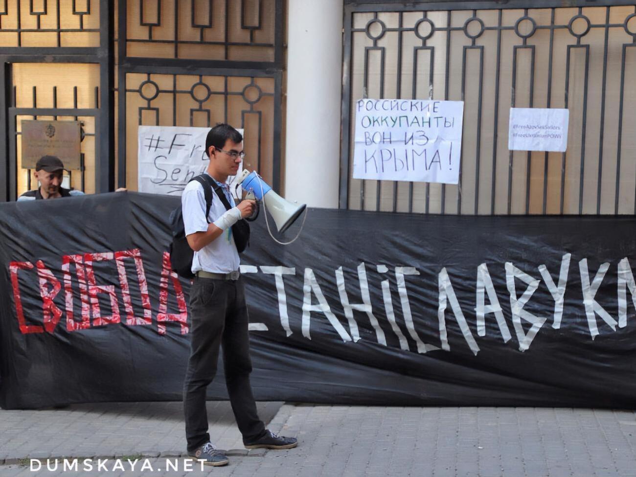 В Одессе митинговали под Генконсульством РФ в поддержку украинских политзаключенных. Фоторепортаж