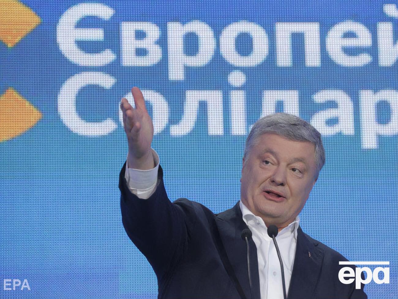 У ДБР заявляли, що Порошенка викликають на допит як свідка