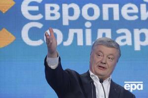 У ДБР заявляли, що Порошенка викликають на допит як свідка