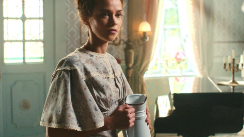 Прем'єра першого сезону серіалу відбулася в лютому 2019 року