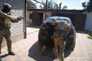 В рамках уголовного производства следователи объявили подозрение четырем фигурантам
