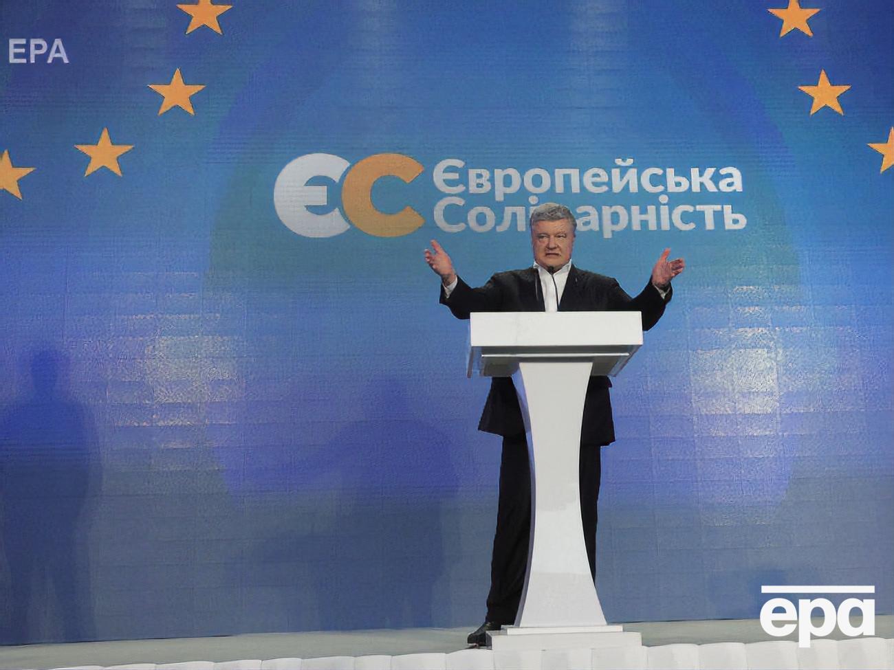 Сьогоднішній допит Порошенка&nbsp;у ДБР тривав дві години