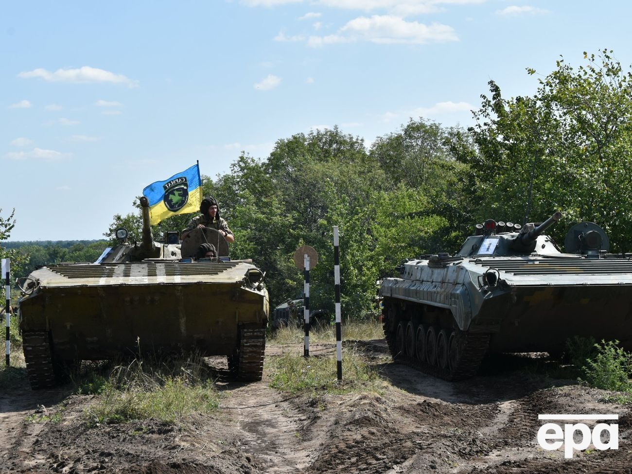 Війна в Україні почалася у 2014 році