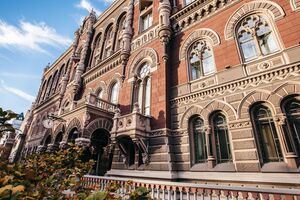 У НБУ розповіли про підвищення кількості операцій з електронними грошима