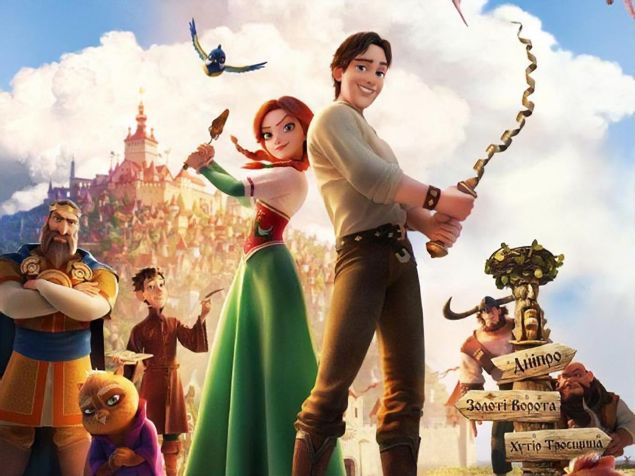 "Похищенную принцессу" не будут показывать в Крыму