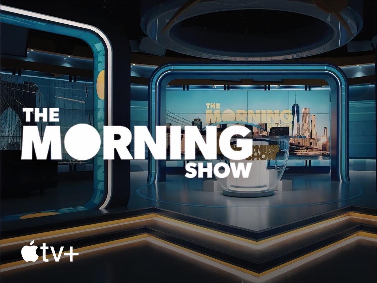 Серіал стартує восени 2019 року