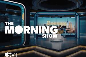 Серіал стартує восени 2019 року