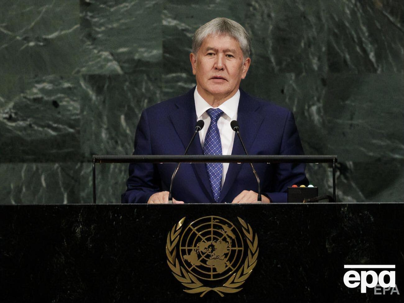 8 серпня Атамбаєв здався владі