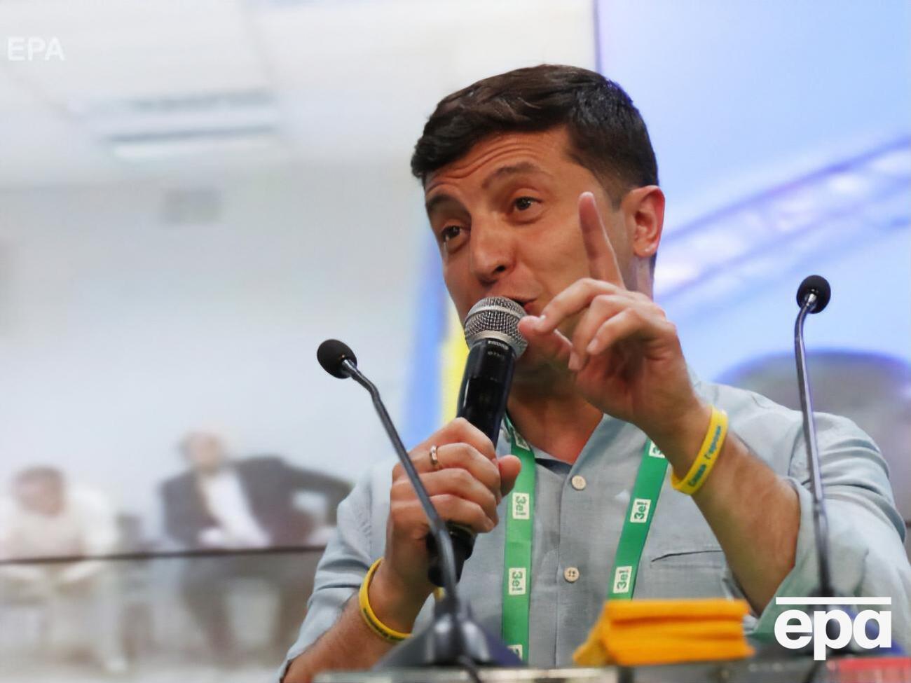 Зеленский поручал создать механизм упрощенного предоставления гражданства Украины&nbsp;лицам, страдающим от нарушения прав в своих странах