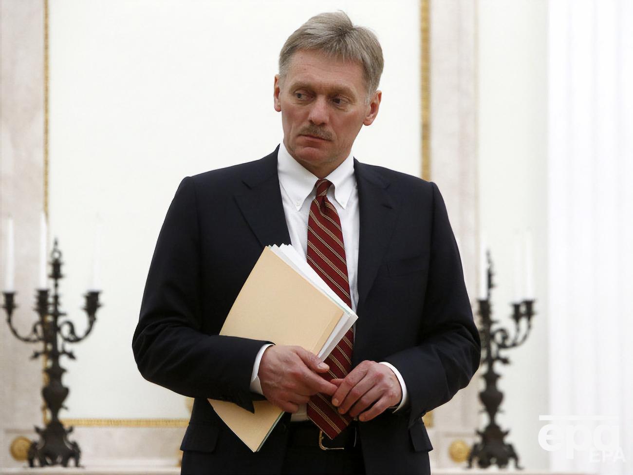 Пєсков: У Путіна і Макрона дуже відвертий діалог