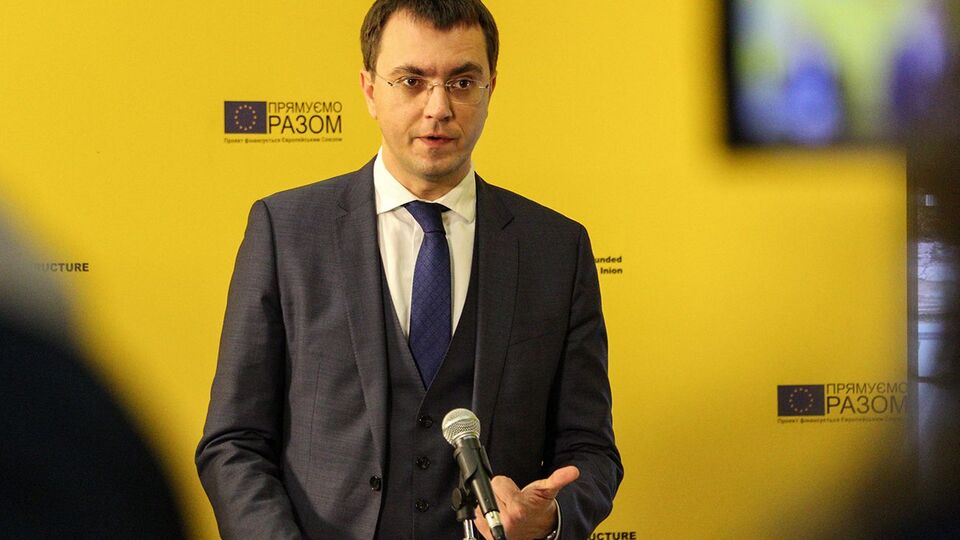 Омелян: В "Укрзалізниці" тарифи базуються на довіднику 70-х років минулого століття