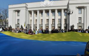 Фінансувати партії почнуть із 1 січня 2020 року