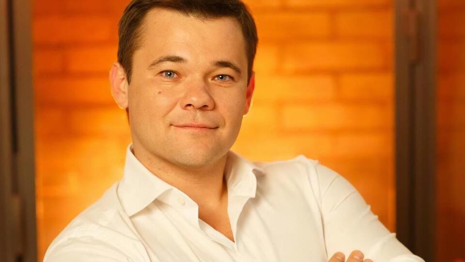 Богдана став головою комісії державних нагород та геральдики