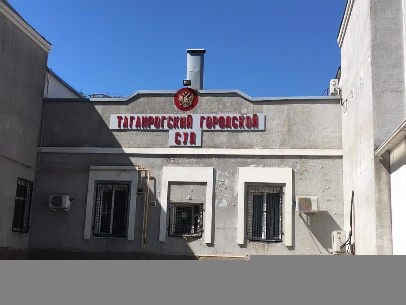 Засідання відбувалося в закритому режимі