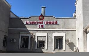 Засідання відбувалося в закритому режимі