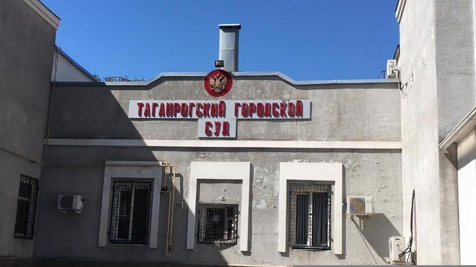 Заседание проходило в закрытом режиме