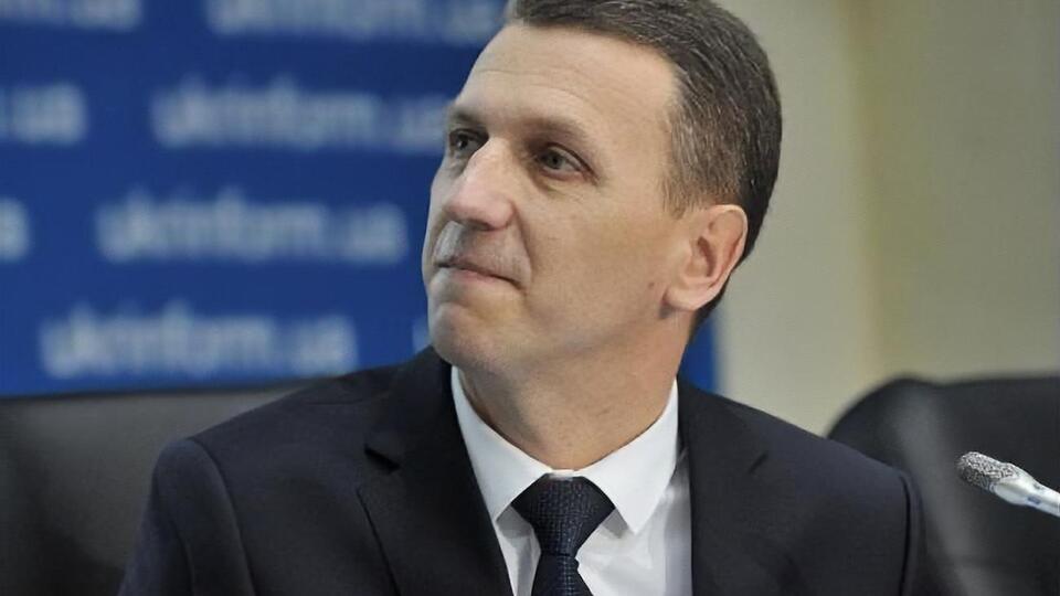 Романа Трубу обрано директором ДБР у листопаді 2017 року