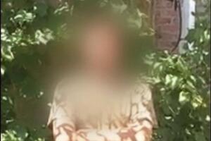 Женщина хотела получить от офицера ВСУ информацию военного и общественно-политического характера, сообщили в СБУ