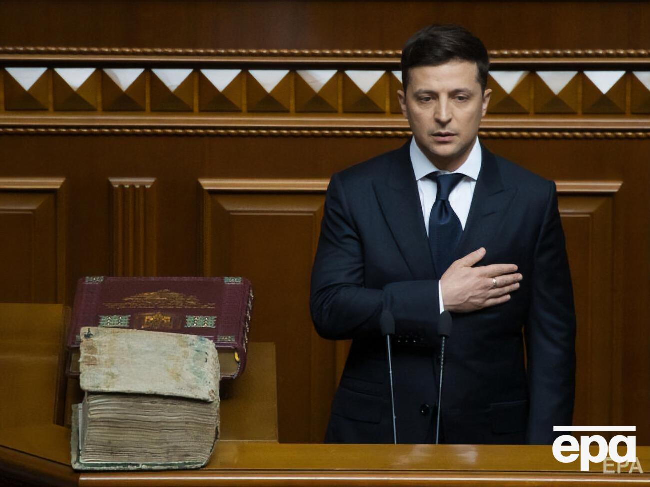 Зеленский официально стал президентом в мае