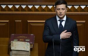 Зеленский официально стал президентом в мае