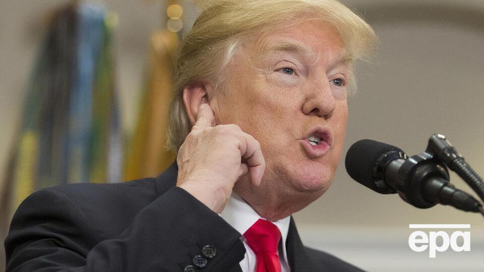 Трамп: Усі мають бути спокійними