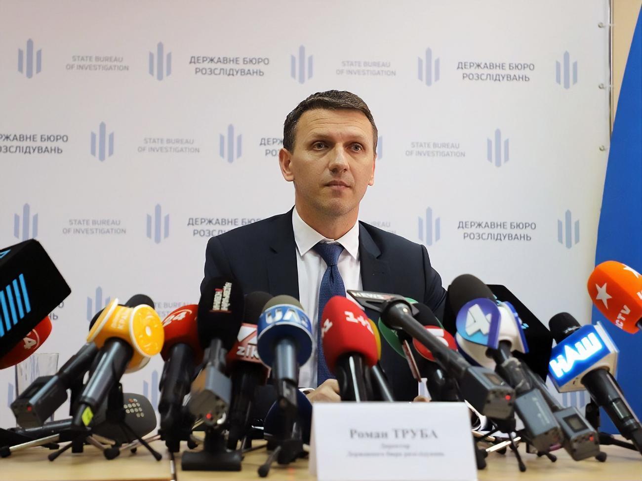 НАБУ обязали открыть&nbsp;производство против Трубы