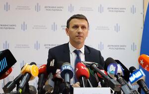 НАБУ обязали открыть производство против Трубы