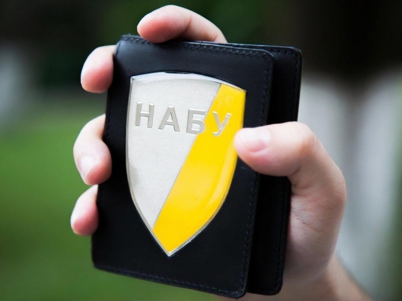 За версією НАБУ, через формулу "Роттердам плюс" сума збитків для споживачів електроенергії становила 18,87 млрд грн