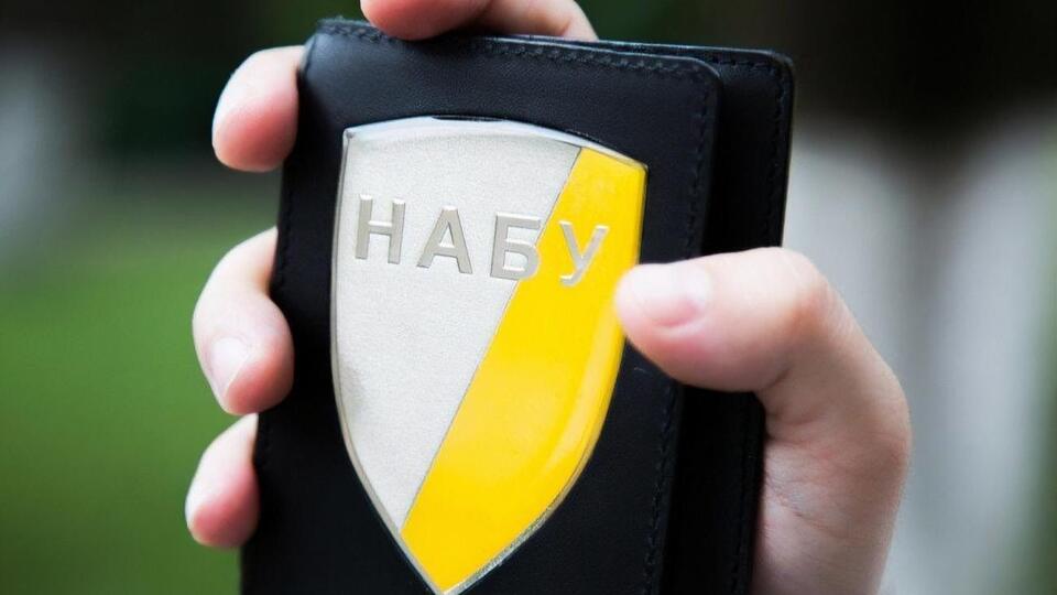 По версии НАБУ, из-за формулы "Роттердам плюс" сумма ущерба для потребителей электроэнергии составила 18,87 млрд грн