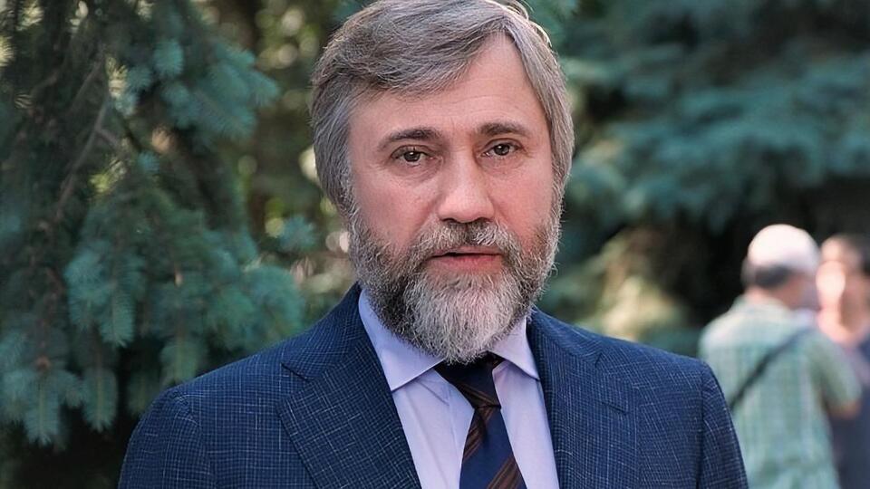 Справу проти Новинського закрили