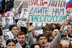 Решение комиссии о недопуске оппозиционеров стало причиной массовых акций протеста в Москве