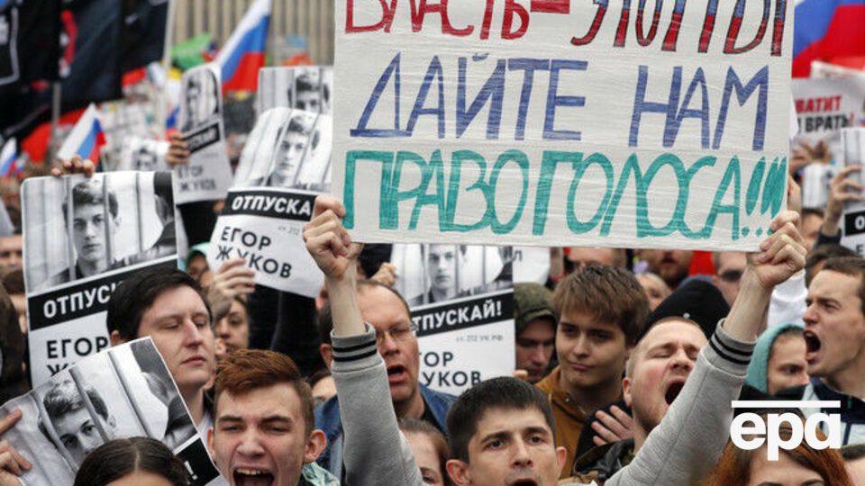 Решение комиссии о недопуске оппозиционеров стало причиной массовых акций протеста в Москве