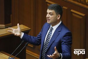 Гройсман: Після внесення змін до Конституції та закону України про місцеве самоврядування можливо проводити чергові місцеві вибори