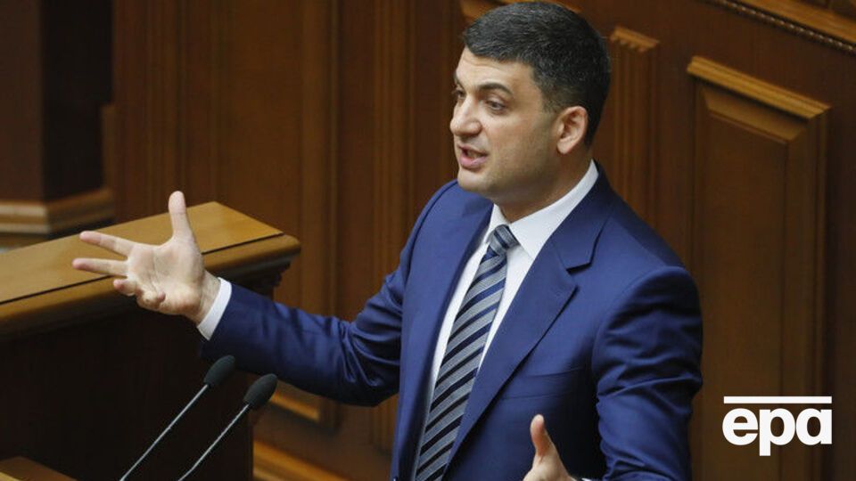 Гройсман: Після внесення змін до Конституції та закону України про місцеве самоврядування можливо проводити чергові місцеві вибори