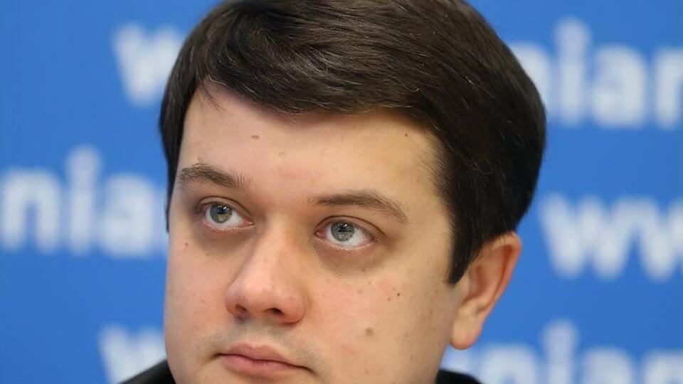 Разумков повідомив, що урізати повноваження комітету з питань свободи слова не будуть