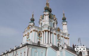 УАПЦ присоединилась к Православной церкви Украины