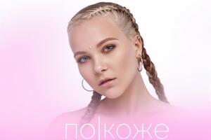 Коваленко: Эта песня об эмоциях и чувствах, которые испытывает подросток в связи с первой любовью и первым поцелуем