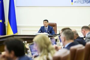 Кабмин утвердил соглашение с Содружеством Доминики