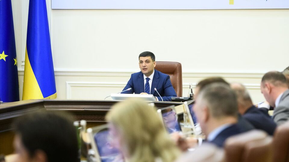 Кабмин утвердил соглашение с Содружеством Доминики