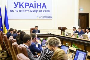 Правительство утвердило создание госреестра пропавших без вести