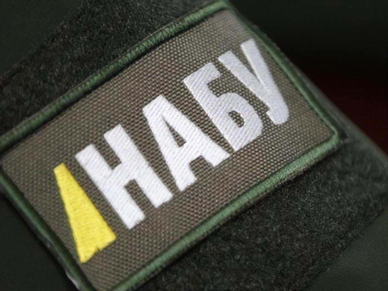НАБУ відкрило кримінальне провадження щодо формули "Роттердам плюс" 24 березня 2017 року