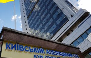 Апелляционный суд отказался рассматривать жалобу ВЭБ.РФ