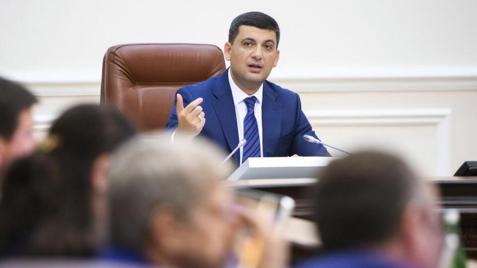 Владимир Гройсман: Уголь логистически может поставляться только из Российской Федерации. Российская Федерация перекрывает поставку угля