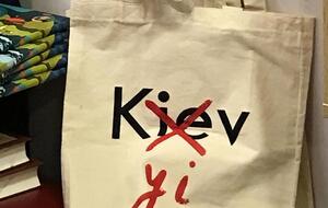 Популярное информагентство будет применять написание Kyiv