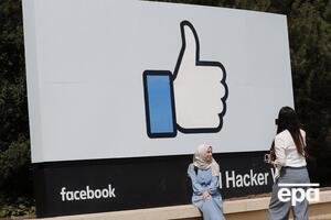 В Facebook заявили, что перестали шифровать сообщения пользователей