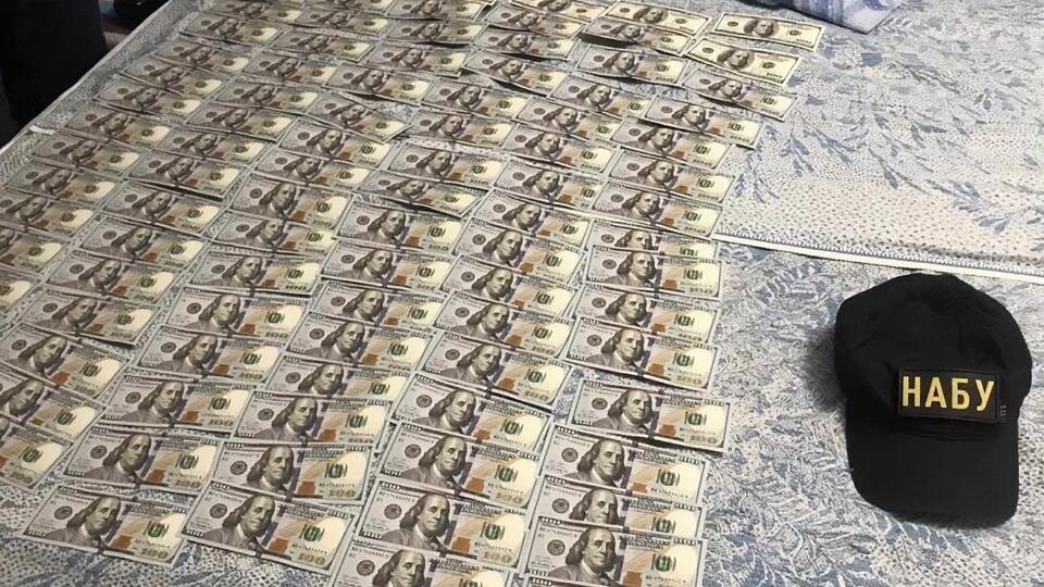 Представитель фирмы передавал $480 тыс.