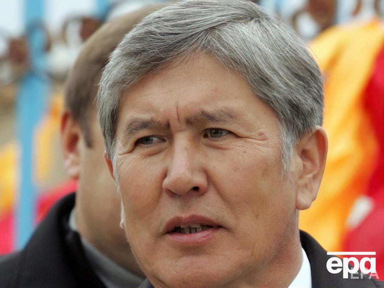 Атамбаев возглавлял Кыргызстан до 2017 года